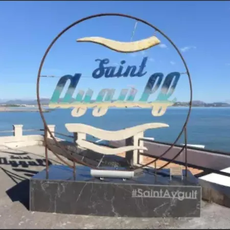 Апартаменты De Reve A Saint-aygulf 2 Min De La 6 Pers